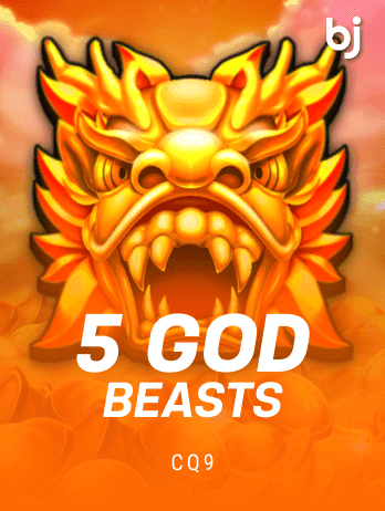 5 God beast screenshot